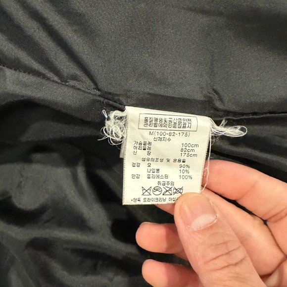 Kai-aakmann Men's Black Peacoat - Picture 8 of 9